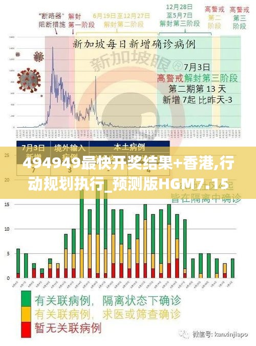 niaofuweichao 第17页