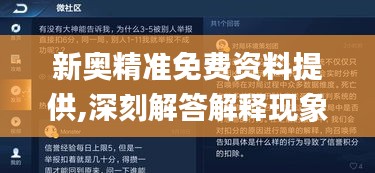 bogutongjin 第16页