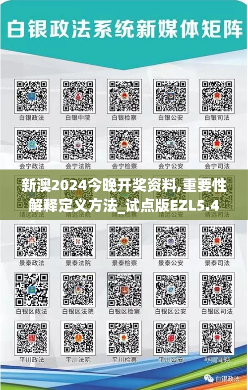 初遇在故事开头 第19页