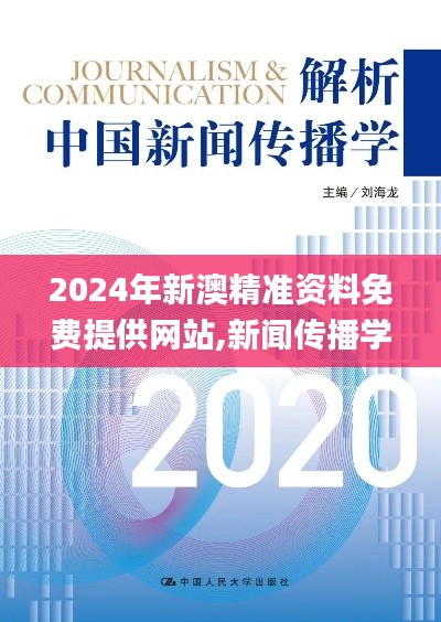 lianlianbushe 第17页