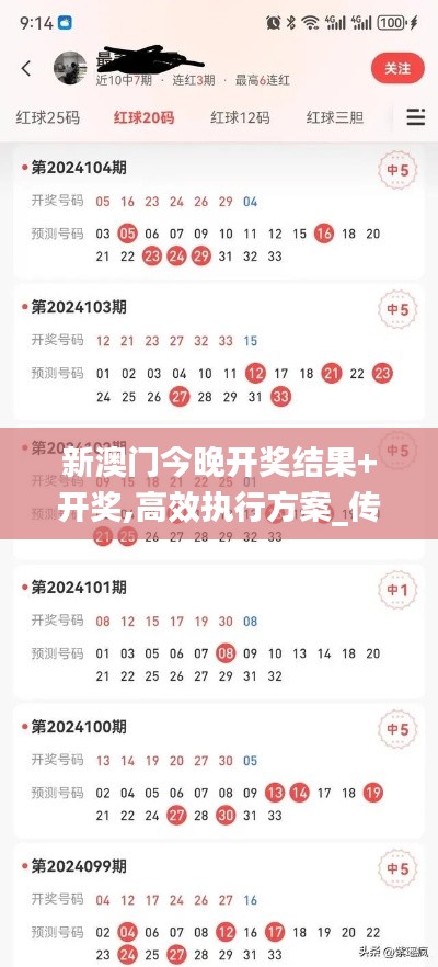 chuoyueduozi 第17页