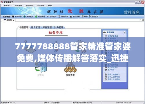 zhilituizhang 第17页