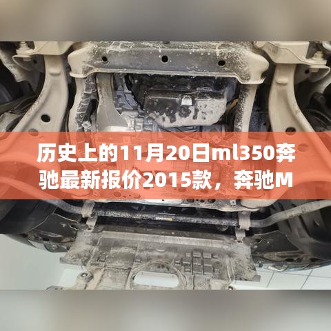 xiucairenqingzhibanzhang 第18页