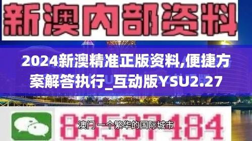 shencaifeiyang 第16页