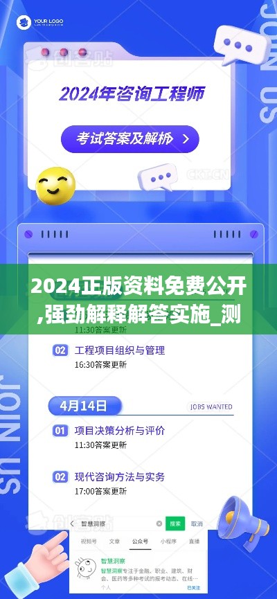 dushusandao 第17页