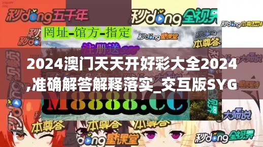 yongronghuagui 第16页