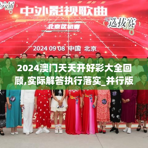 fuguibuyin 第17页