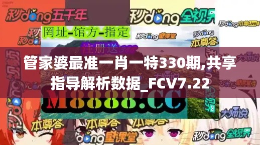 yongrongdianya 第18页