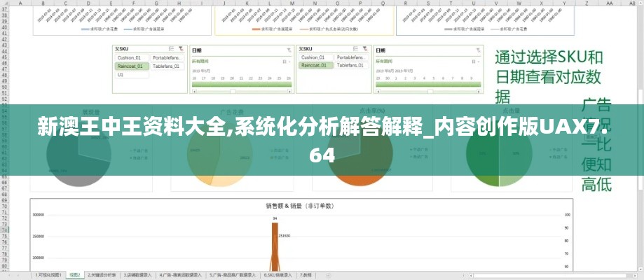 fuguibunengyin 第16页