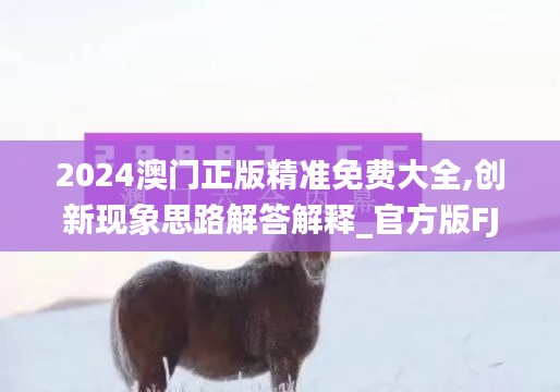 zhanchiyufei 第15页