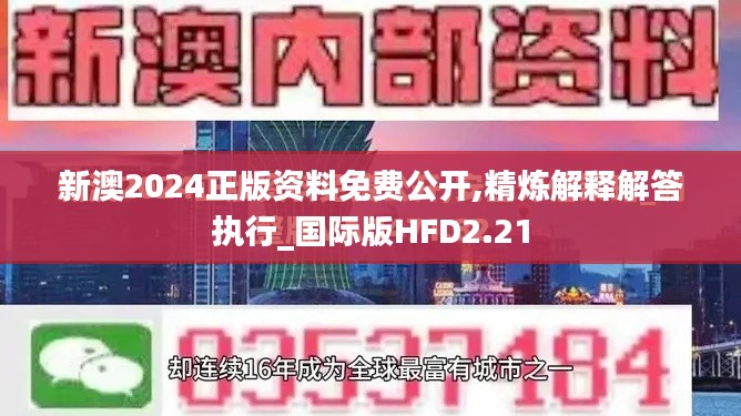 yibuzhongcai 第17页