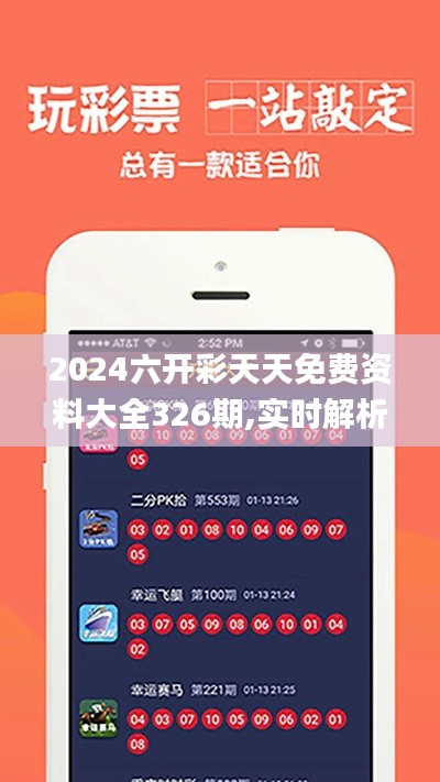 yingtiniaozhuan 第17页
