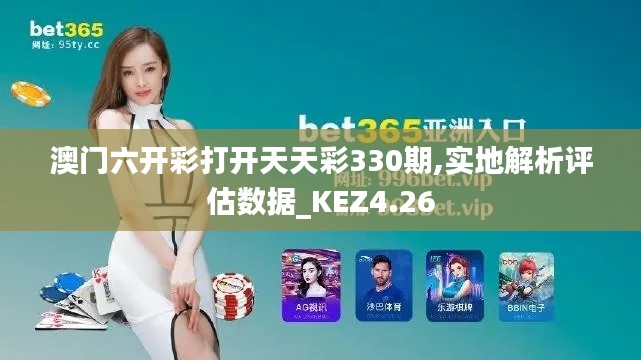 ruhuisifei 第16页