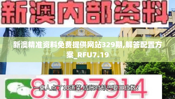 guimaijianmai 第16页