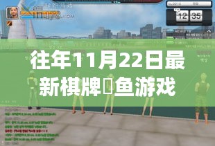 yunzhunniaosan 第15页