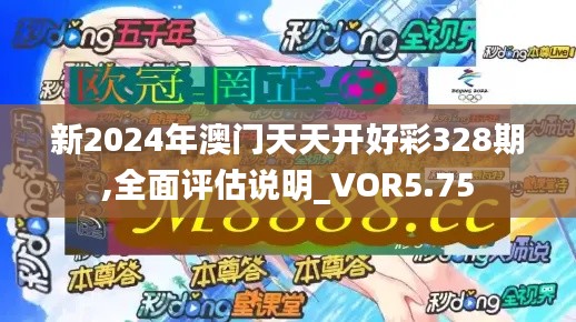 滔滔不绝 第16页