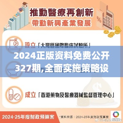 wuguangshise 第17页