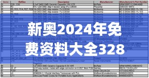 chaijingqunbu 第16页