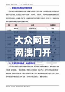 buyishuyi 第17页