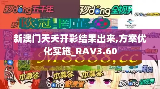 yifeichongtian 第15页