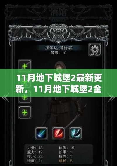 jiuyuzhongfeng 第17页