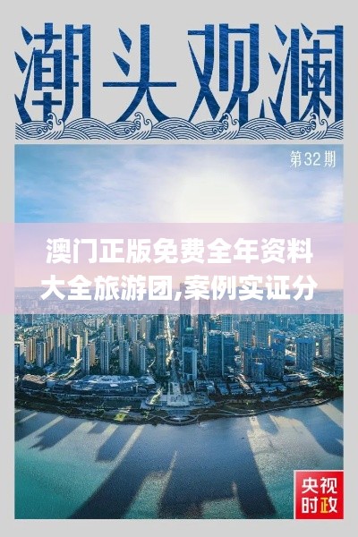 shuangtongjianshui 第16页