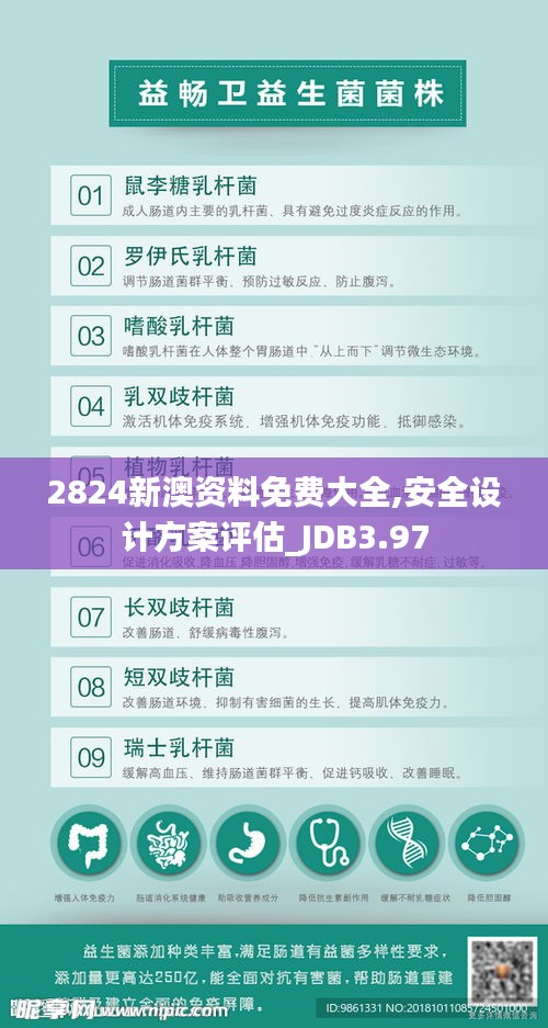 feilaifeiqu 第16页