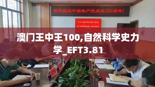 浅笑轻吟梦一曲 第16页