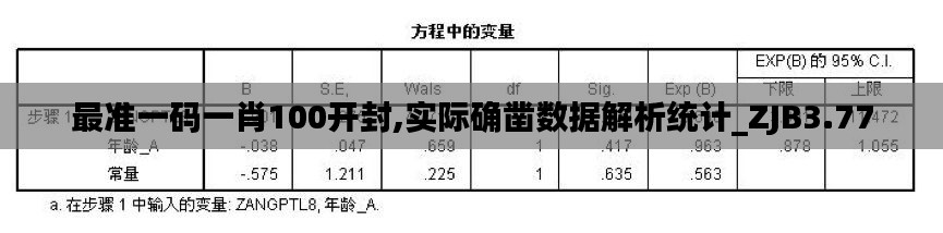 bangdachutouniao 第17页