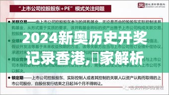 niaofuweichao 第16页