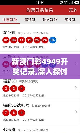 关于我们 第354页
