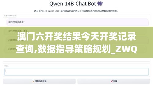 初遇在故事开头 第18页