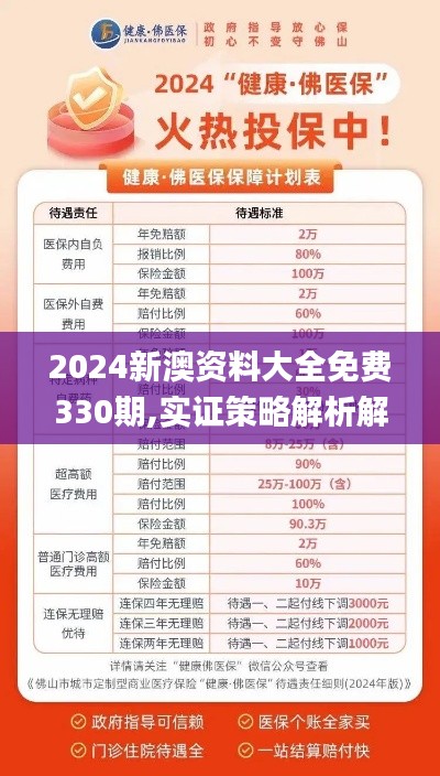 banjieniaomu 第15页