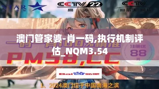hangqueerxianfei 第16页