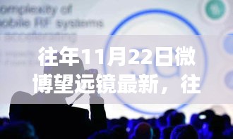 bogutongjin 第15页