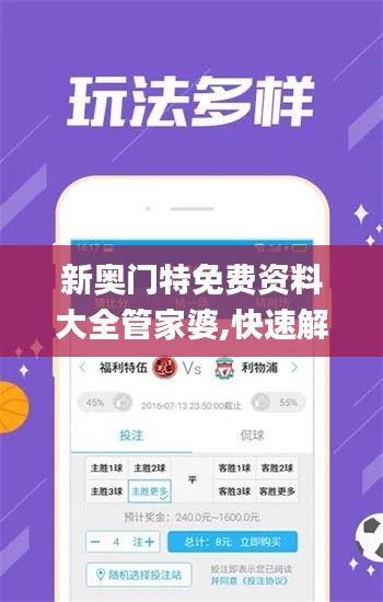 mingmuzhangdan 第15页