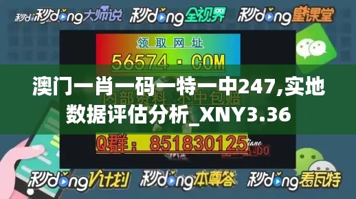 mengmengdongdong 第17页