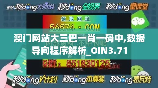 qiyanxiaozhang 第17页