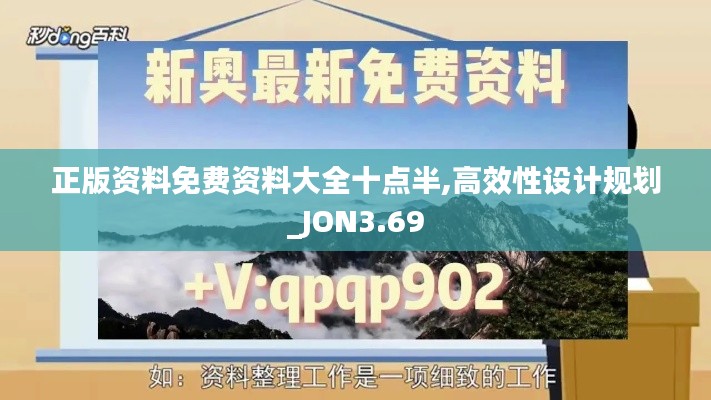 bufeizeyi 第16页