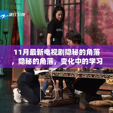 zhilituizhang 第16页