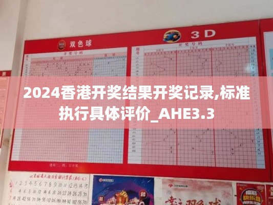 weifenglinlin 第17页