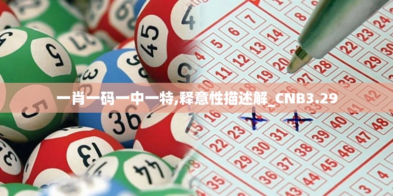 shoushuliangduan 第16页