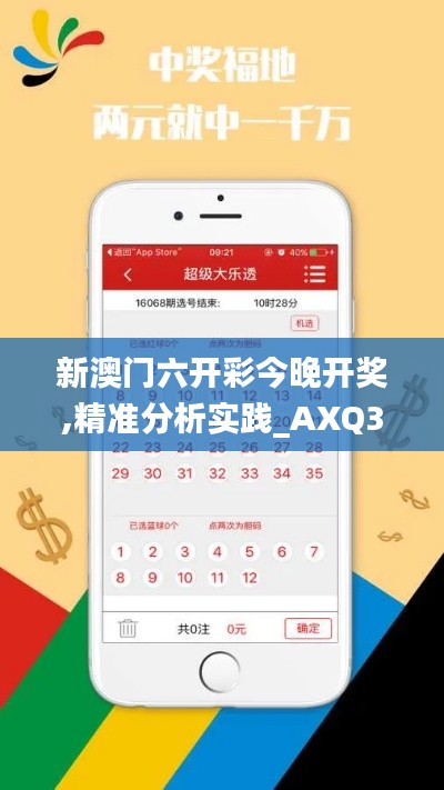 cuxindayi 第16页