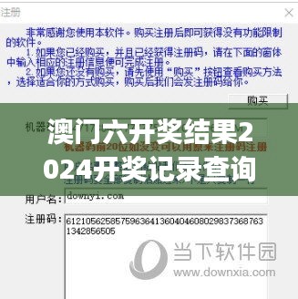 fengduopianpian 第16页
