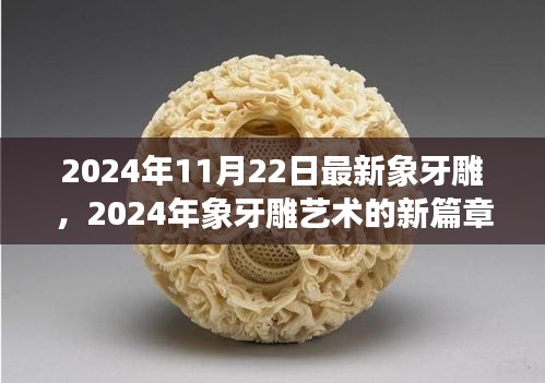 yizhangyixi 第18页