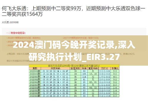 fuqibenshitong 第17页