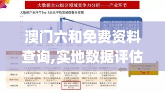 lianlianbushe 第16页