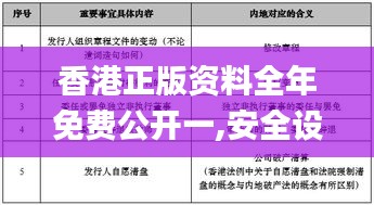 juedaijiaren 第15页