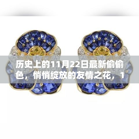 yongronghuagui 第15页