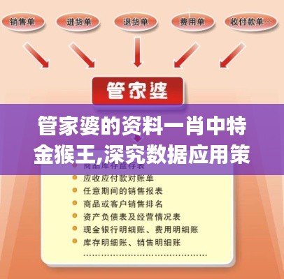 niaorufanlong 第16页